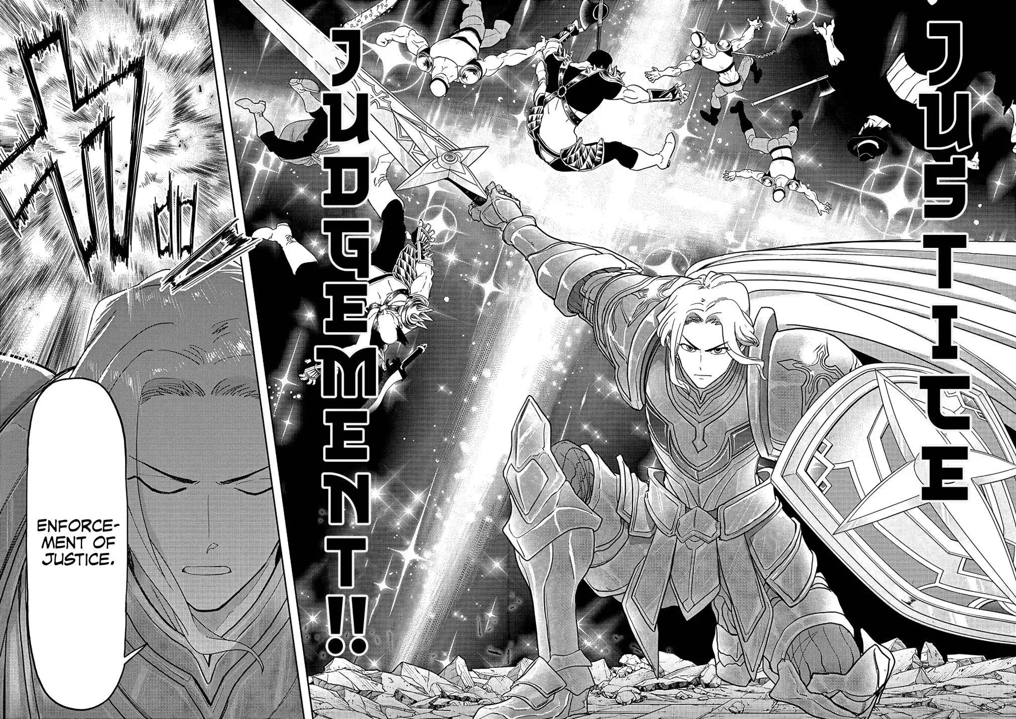 Isekai Shikkaku Chapter 19 5